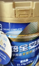 雅培【新一代】全安素特医全营养配方粉 900g麦香味 中老年补充蛋白质 实拍图