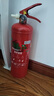 中瑾新国标水基型灭火器环保新能源消防3C认证灭水器可灭电油25年2L 实拍图