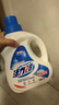 活力28除菌除螨洗衣液12斤（1.5kg*4瓶） 深层洁净强效去污渍长效除菌 实拍图