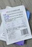 水密码烟酰胺透亮补水保湿面膜20片*25g/片男女士通用细致毛孔护肤品 实拍图