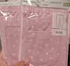 优衣库婴幼儿幼儿紧身裤/印花宝宝打底裤裤子478451 11 粉红色 100 实拍图