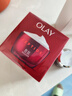 玉兰油（OLAY）大红瓶面霜80g抗皱紧致抗衰老女士保湿面霜护肤品生日礼物女 实拍图