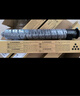双杰M C2001粉盒适用理光MC2000粉盒Ricoh MC2000ew碳粉MC2000L/SP打印机复印机墨盒墨粉硒鼓粉筒黑色大容量 实拍图