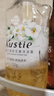 Kustie蔻斯汀 Kustie 新升级茉莉花瓣沐浴露720g 香氛沐浴补水保湿 实拍图