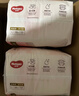 好奇（Huggies）铂金装小桃裤拉拉裤L76片(9-14kg)大号尿不湿【透爽散热】 实拍图