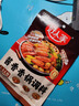 好人家 酱香香锅调料  干锅一料多用调味品110g 实拍图