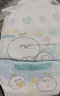 帮宝适超薄透气清新帮透氧Pro新生儿婴儿纸尿裤尿不湿尿片尿布NB66 实拍图