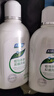 妇炎洁女性妇科私处洗液 护理液植物本草抑菌洗液 380ml*2+冲洗器 实拍图