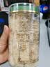 信盛堂同款有机富硒本草银耳干燕窝银耳羹冲泡即食野生特级免洗 【产量少】有机富硒银耳 80g * 2罐 实拍图