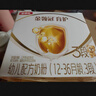 伊利金领冠育护【5倍DHA好脑力】幼儿奶粉3段(1-3岁)1200g*4整箱装 实拍图