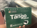 天章 （TANGO）【缺页十倍赔】新绿天章四联不撕边电脑打印纸 A5针式平推式医院科室结算单生产标记单1000页/箱 实拍图