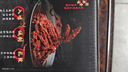 三只松鼠蜀香牛肉麻辣味400g礼盒装四川零食小吃夜宵解馋肉干肉脯圣诞礼物 实拍图