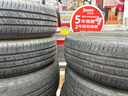 玲珑轮胎汽车轮胎165/70R14 85T XL 玲珑臻选 HD 适配宝骏/东风小康 实拍图