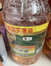 福临门食用油玉米油 非转基因压榨 黄金产地玉米胚芽油5.68L 中粮出品 实拍图