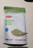 舒可曼 抹茶粉 食用绿茶粉 烘焙原料 蛋糕装饰 曲奇饼干 100g 实拍图