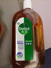 滴露（Dettol）消毒液洗衣衣物消毒水750mL除螨 家居地板杀菌 灭杀甲流感 非84 实拍图