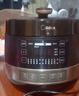 美的（Midea）品牌官方电压力锅高压双球胆釜电饭煲 全自动智能预约家用4-6人煲汤炖煮YL50Easy203饭锅 实拍图