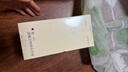 艾玛莫莉MOMO小朋友香薰礼盒毛绒玩偶公仔实用生日礼物送女生节日礼物 实拍图