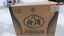 汾酒 青花20升级版 清香型53度 500mL*6瓶整箱装含3个礼袋 年份随机 晒单实拍图