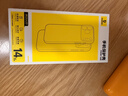 倍思【真不发黄丨冰晶散热】适用苹果14ProMax手机壳iPhone14ProMax保护套超薄透明防摔镜头全包简约款 实拍图