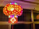 梦多福灯笼大门阳台挂的2026大红灯笼春节新年结婚婚礼装饰led灯植绒布 平安珠100#+LED光源【流苏福字】 一对装 实拍图
