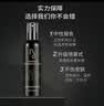 【精选好货】莎克士真皮护理保养油皮衣清洁剂皮夹克亮光去污专用 【莎克士】皮衣沙发保养油330ml*1 实拍图
