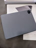 vivo Pad5e 8GB+128GB 展蓝图 12.1英寸大屏 第三代骁龙8s PC级 WPS+定制 CAJViewer 平板电脑 实拍图