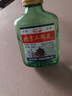 【口粮酒精选】北京二锅头清香型高度桶装瓶装泡药酒白酒 多度数 42度 100mL 1瓶 实拍图