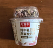 好麦多坚果谷物脆酸奶嚼拌搅杯水果燕麦片生牛乳营养代早餐送礼零食整箱 【100%生牛乳*】桃桃味165g*6杯 实拍图