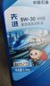昆仑（KunLun）中国石油先进5W-30 SP/C3全合成机油4L（汽柴通用 京东养车） 实拍图