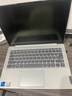 联想（Lenovo)二手笔记本电脑小新 Air/pro 14/15.6寸 E系列昭阳/idea 轻薄商务制图办公本 99新小新i7-11代16G512G固态独显 . 实拍图