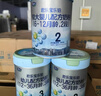 君乐宝(JUNLEBAO)乐铂配方奶粉2段(6-12个月较大婴儿适用)808克  实拍图