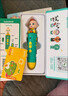 宝宝巴士jojo点读笔幼儿早教机1-3岁儿童启蒙绘本玩具睡前故事机生日礼物 1-4岁【启蒙认知_基础升级版】 实拍图