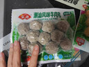 安井烧烤火锅食材丸子组合 400g 撒尿肉丸鱼豆腐仿蟹柳爆汁小鱼丸 实拍图