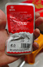 老川东 灯影牛肉丝 麻辣味420g/盒 礼盒装 休闲零食解馋小吃 实拍图