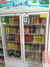 稚乐冰柜商用啤酒柜展示柜 冰箱展示柜冷藏保鲜柜 饮料柜风冷无霜便利店冰箱超市酒吧玻璃立式酒水柜 【铝合金款】大单门-双层玻璃纯风冷 实拍图