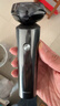 超人（SID）【出行必备】男士电动剃须刀旋转式LED智能数显全身水洗TYPE-C快充刮胡刀节日礼物RS7375 实拍图