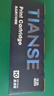 天色CC388A适用惠普m1136硒鼓m126a/nw p1007/1008/1106/1108 m1218nfs m128fn/fp/fw打印机粉盒墨盒 实拍图