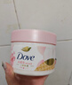 多芬（Dove）冰淇淋身体磨砂膏青柠莓莓香280g 去角质保湿滋润沐浴露男女洗澡搓泥 实拍图