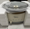 美的（Midea）电火锅 火锅专用锅3-4人 电锅一体家用多功能锅 一锅多用宿舍电煮锅 电热锅分体可拆 4L 【底座可当电磁盘】26easy501 实拍图