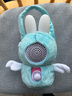 火火兔早教机0-3岁婴幼儿熏听学习故事机新生儿男女孩玩具生日新年礼物 G6 粉色16G内存+防摔包 实拍图