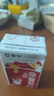 蒙牛4月早餐奶红枣味250ml*24盒/16盒营养学生牛奶核桃奶整箱饮料送礼 4月红枣味早餐奶250ml*16盒整箱 实拍图