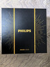飞利浦（PHILIPS）电动剃须刀新一代旋护式鹅卵石Pro礼盒无线充电便携款剃须刀夜幕蓝 生日圣诞节礼物送男友国家补贴 实拍图