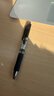 得力（deli）S01中性笔签字笔 0.5mm经典办公按动笔水笔 黑色 12支/盒 实拍图