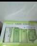 百雀羚（PECHOIN）套装 草本精粹惊喜礼盒 补水爽肤水乳液面霜洗面奶护肤化妆护肤品 【爆款套装】洗面奶+爽肤水+乳液+面霜 实拍图