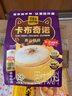 四只猫咖啡卡布奇诺咖啡25条 0植脂末  速溶咖啡粉 三合一 冲调饮品 375g 实拍图