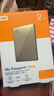 西部数据（WD）移动硬盘2TB type-c Ultra系列 2.5英寸 金 机械硬盘 笔记本电脑外接加密兼容Mac 大容量家庭存储 实拍图