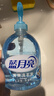 泡沫丰富洗手液芦荟500g瓶*2+清爽洗手液500g瓶*2 实拍图
