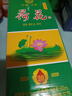 【荷花经典白酒系列】荷花酒 纯粮酿造口粮酒 可炒菜做饭 52度 500mL 1瓶 浓香型白酒 礼盒装 实拍图