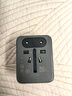 公牛（BULL）2位多国插座全球通用转换插头/出国旅行出差留学超功率保护插头欧标美标澳标英标GN-L10 深空灰 实拍图